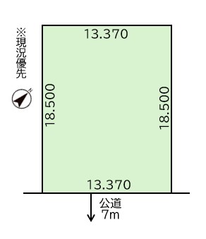 売土地（江別市大麻園町）